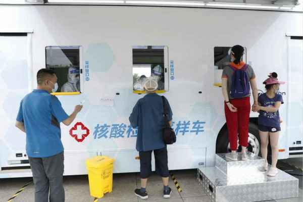 千亿球友会网站登录入口-球友会(中国)发电机租赁公司组织全体员工核酸检测